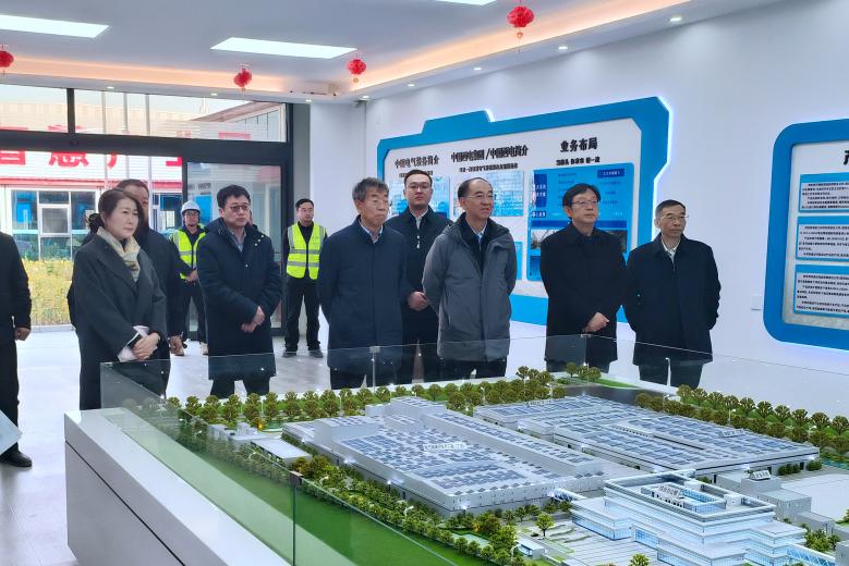 bti体育平台·(中国)官方网站