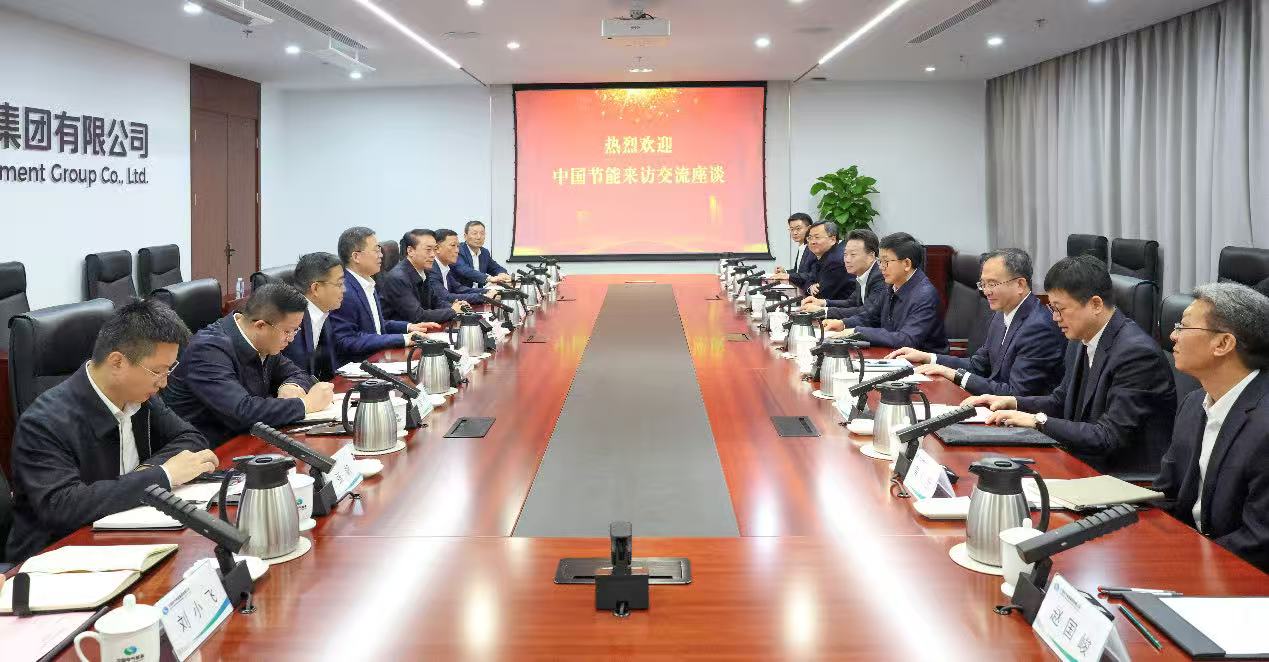 bti体育平台·(中国)官方网站