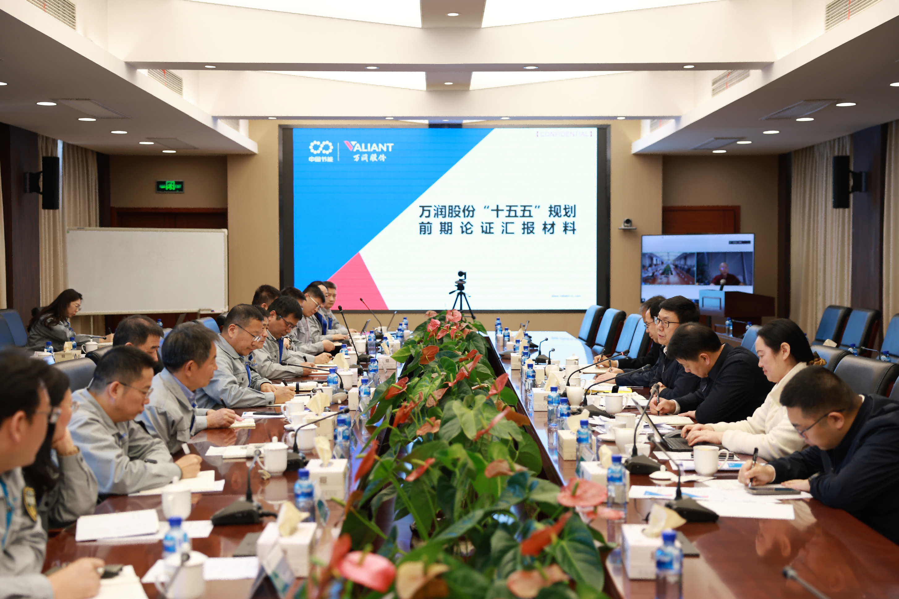 bti体育平台·(中国)官方网站