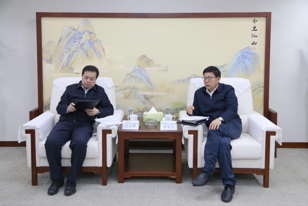 bti体育平台·(中国)官方网站