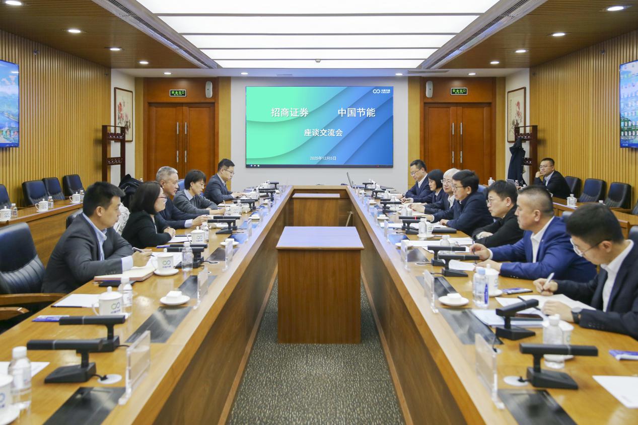 bti体育平台·(中国)官方网站