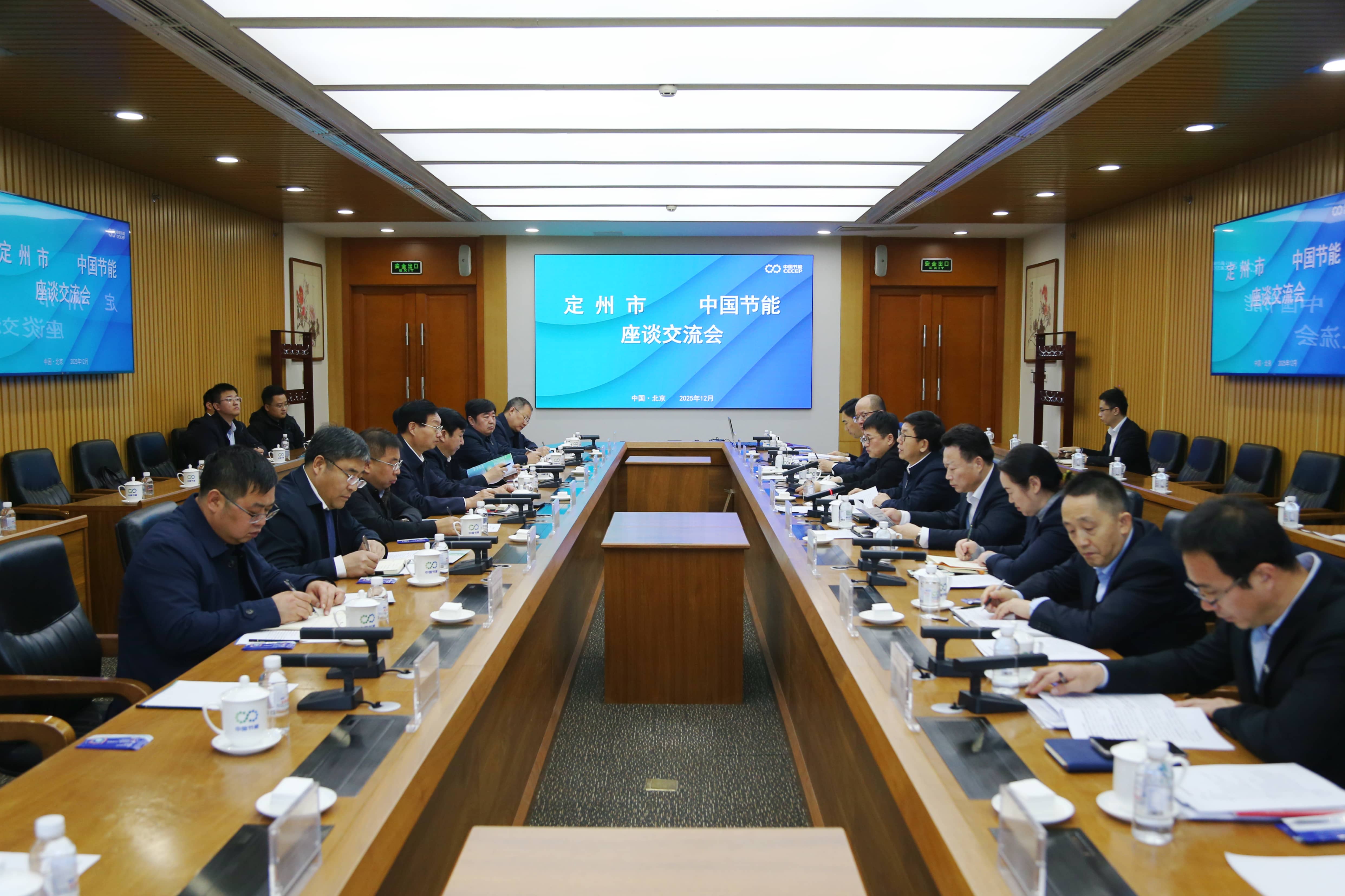 bti体育平台·(中国)官方网站