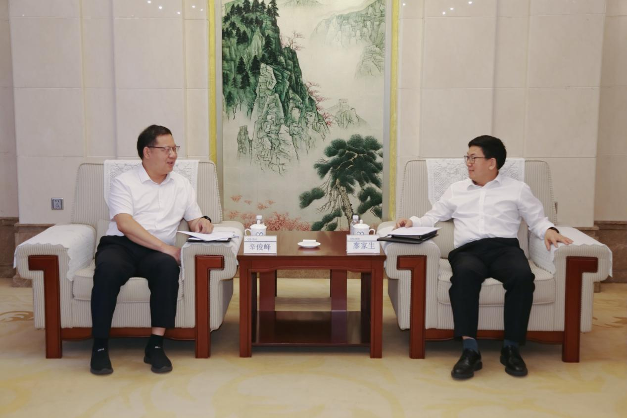 bti体育平台·(中国)官方网站