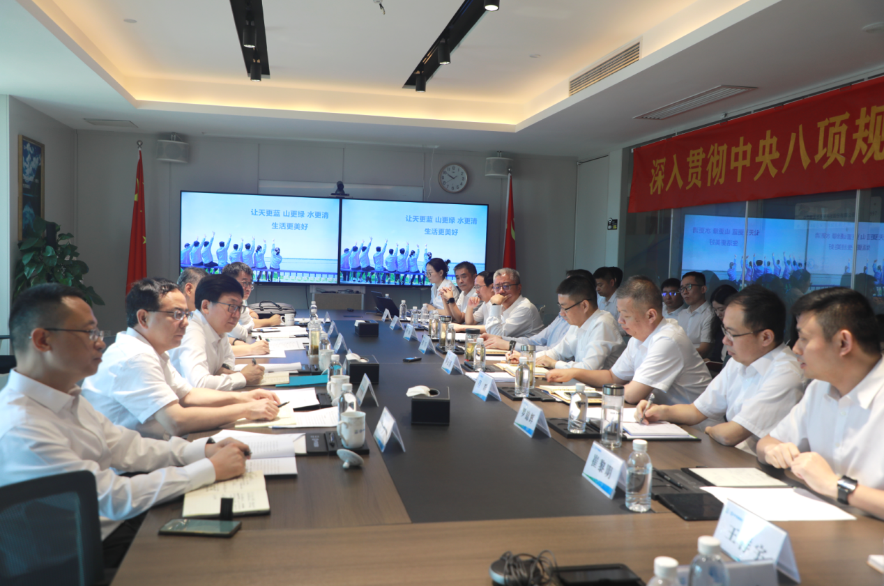 bti体育平台·(中国)官方网站