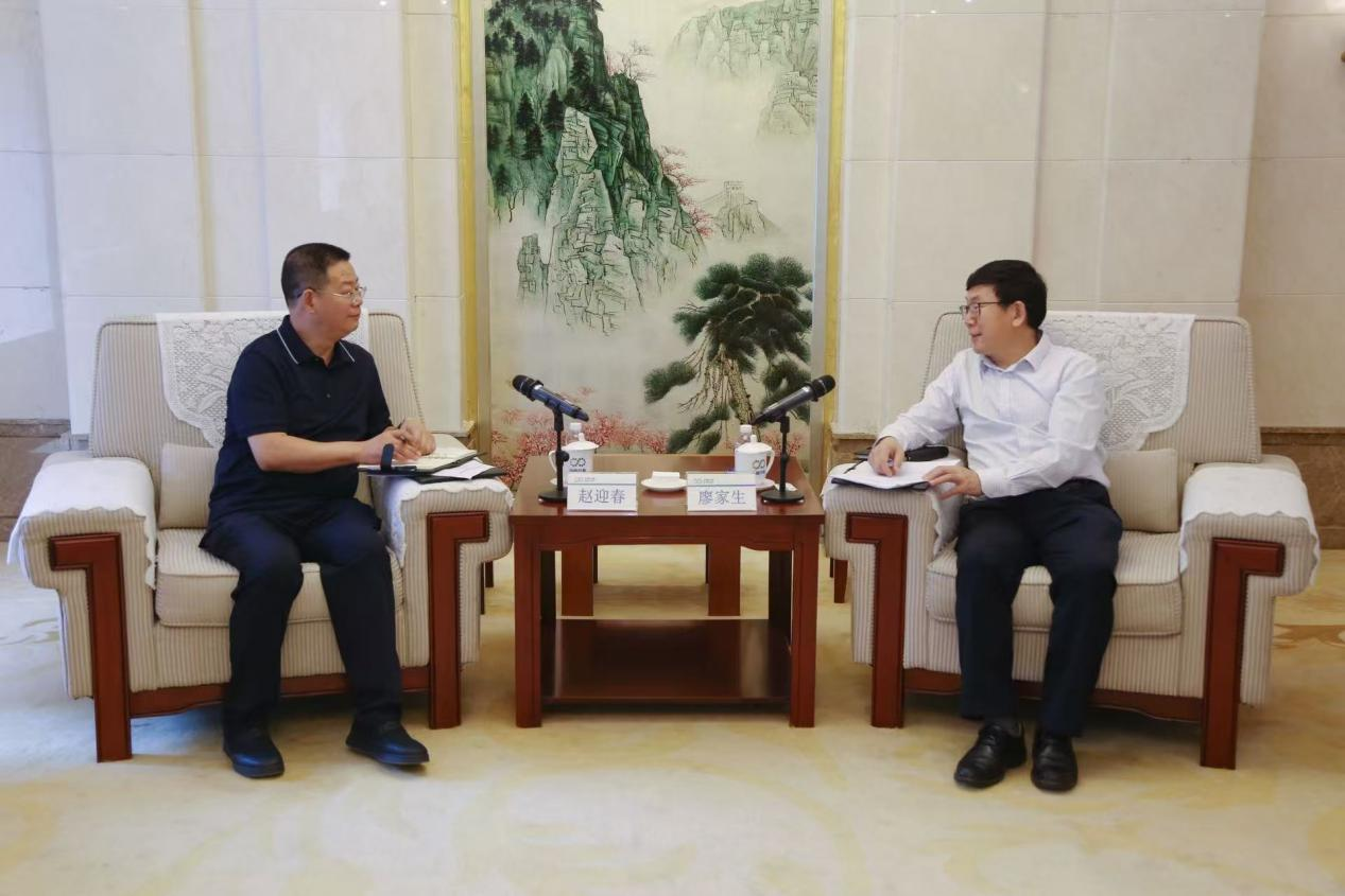 bti体育平台·(中国)官方网站