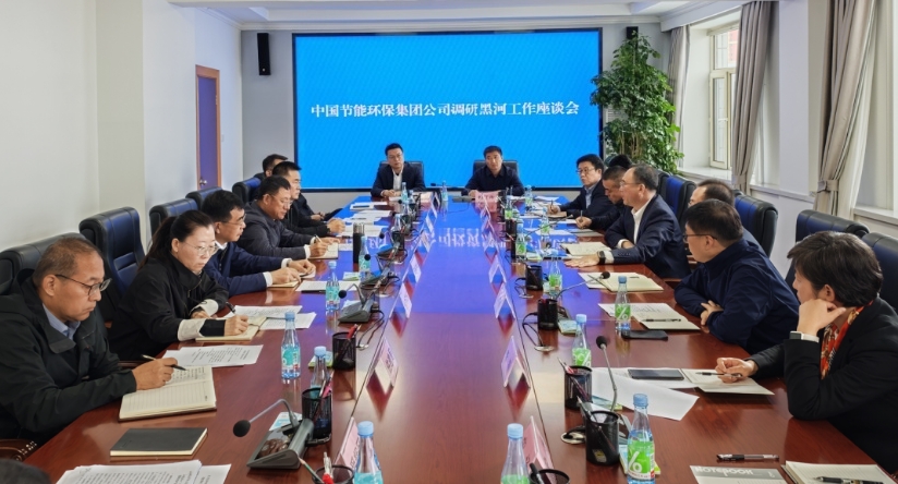 bti体育平台·(中国)官方网站