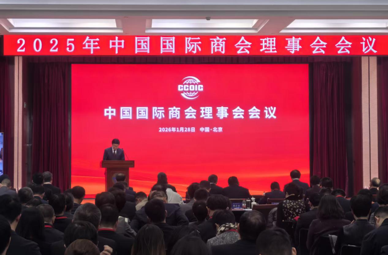 bti体育平台·(中国)官方网站