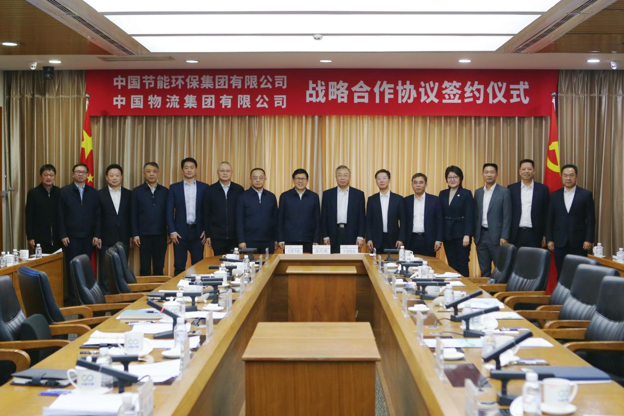 bti体育平台·(中国)官方网站