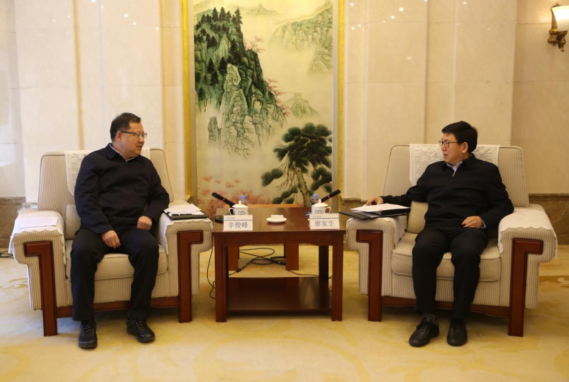 bti体育平台·(中国)官方网站