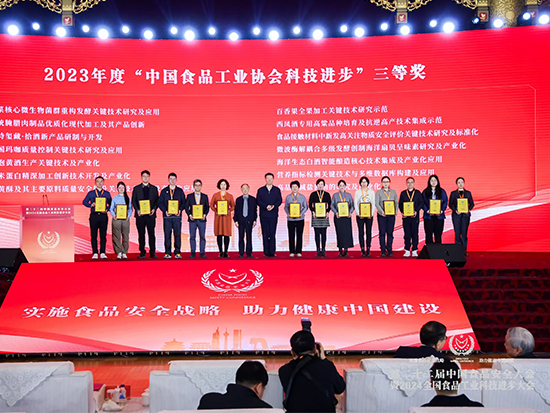 bti体育平台·(中国)官方网站