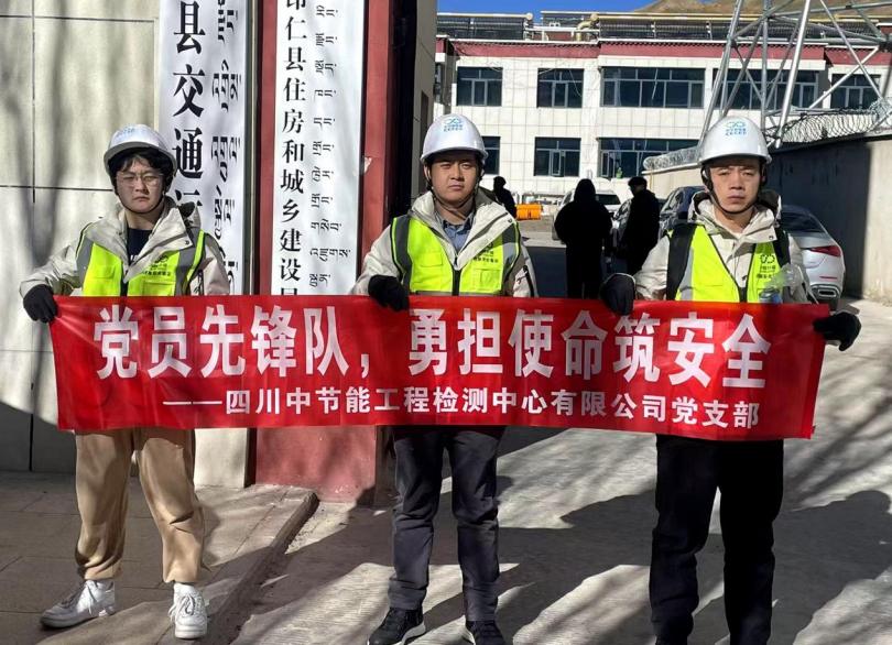 bti体育平台·(中国)官方网站