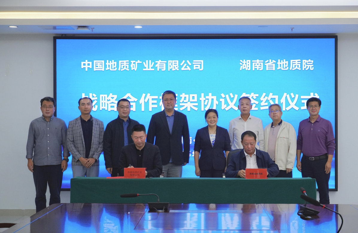 bti体育平台·(中国)官方网站