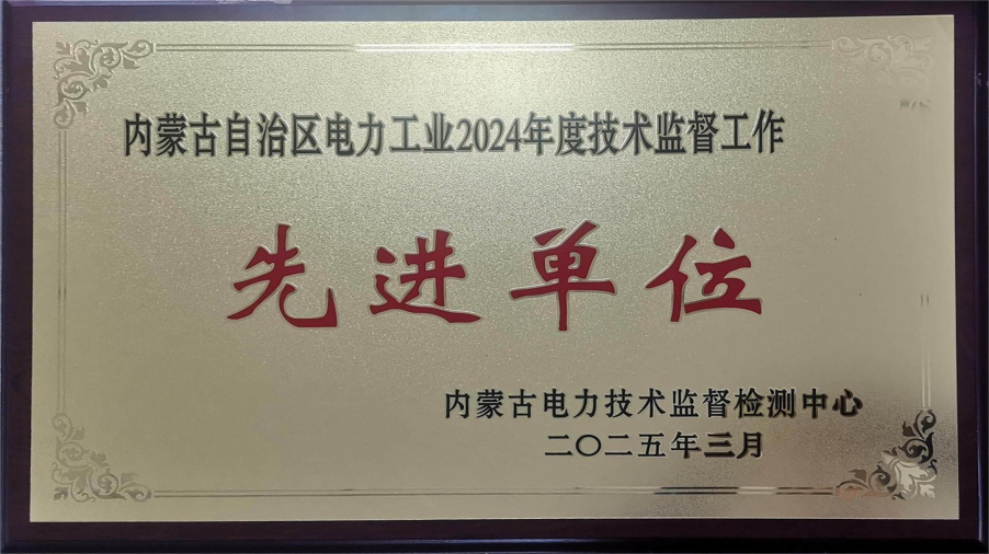 bti体育平台·(中国)官方网站
