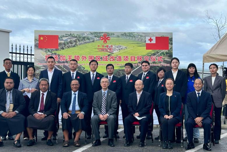 bti体育平台·(中国)官方网站