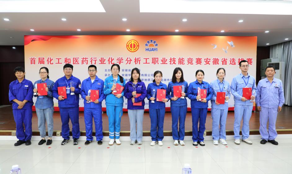 bti体育平台·(中国)官方网站