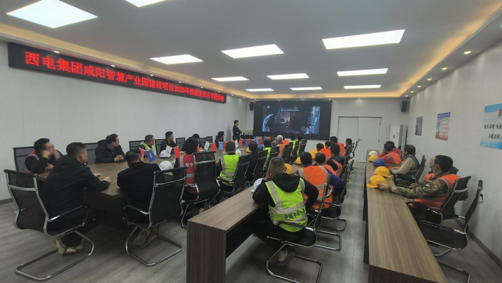 bti体育平台·(中国)官方网站