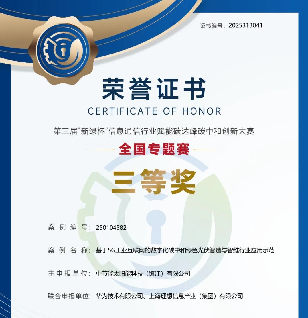 bti体育平台·(中国)官方网站