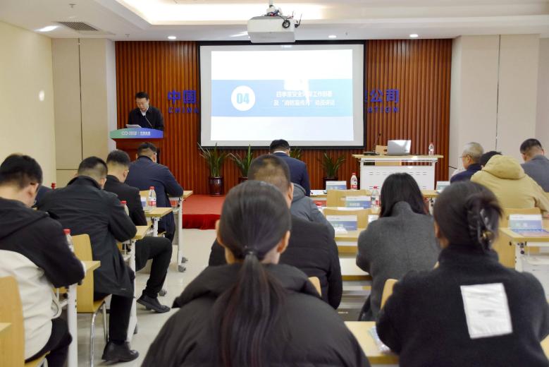 bti体育平台·(中国)官方网站