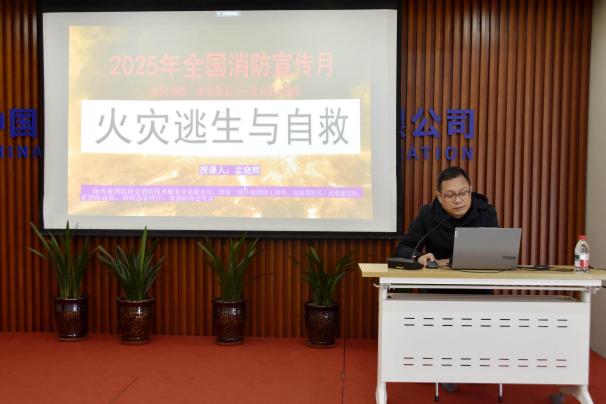 bti体育平台·(中国)官方网站