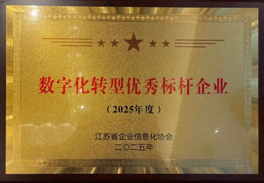 bti体育平台·(中国)官方网站