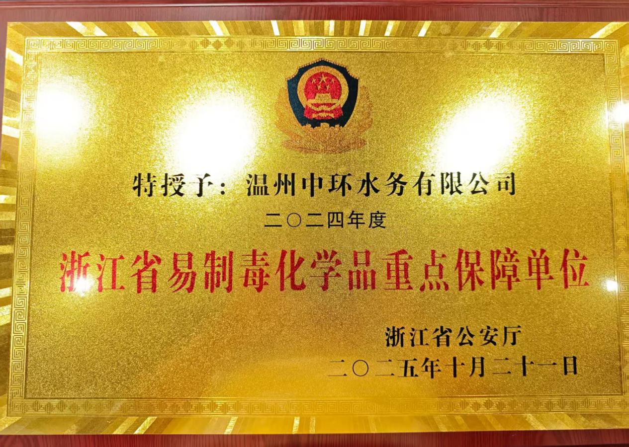 bti体育平台·(中国)官方网站