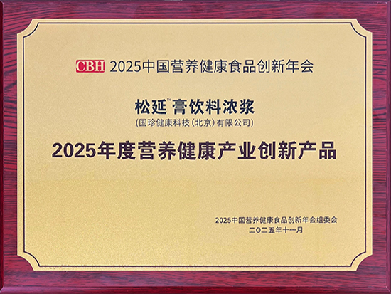 bti体育平台·(中国)官方网站