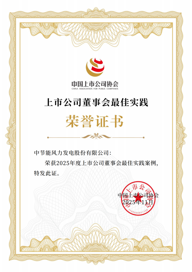 bti体育平台·(中国)官方网站