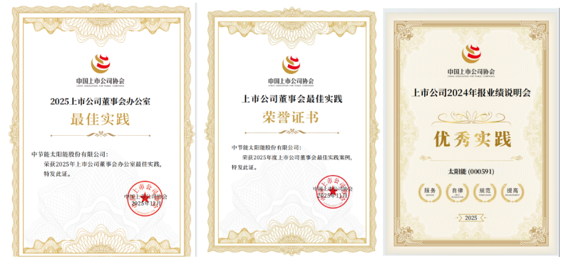 bti体育平台·(中国)官方网站