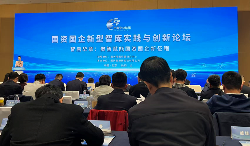 bti体育平台·(中国)官方网站