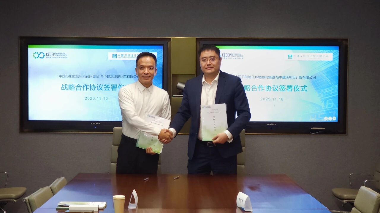 bti体育平台·(中国)官方网站