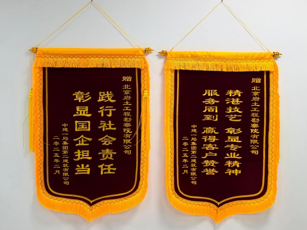 bti体育平台·(中国)官方网站