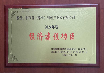 bti体育平台·(中国)官方网站