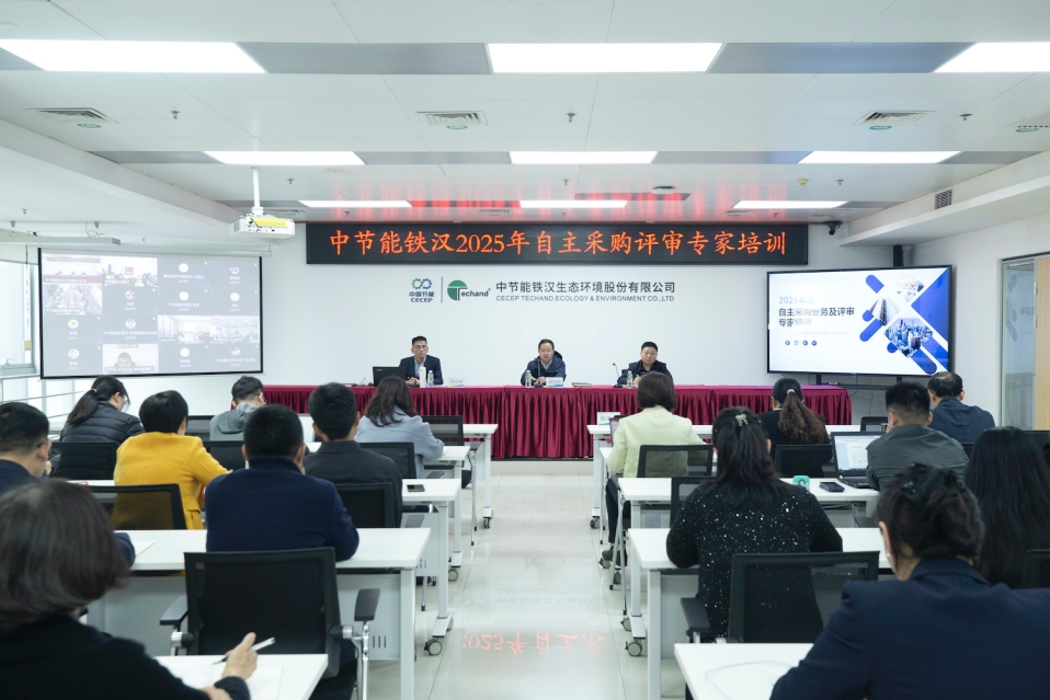 bti体育平台·(中国)官方网站