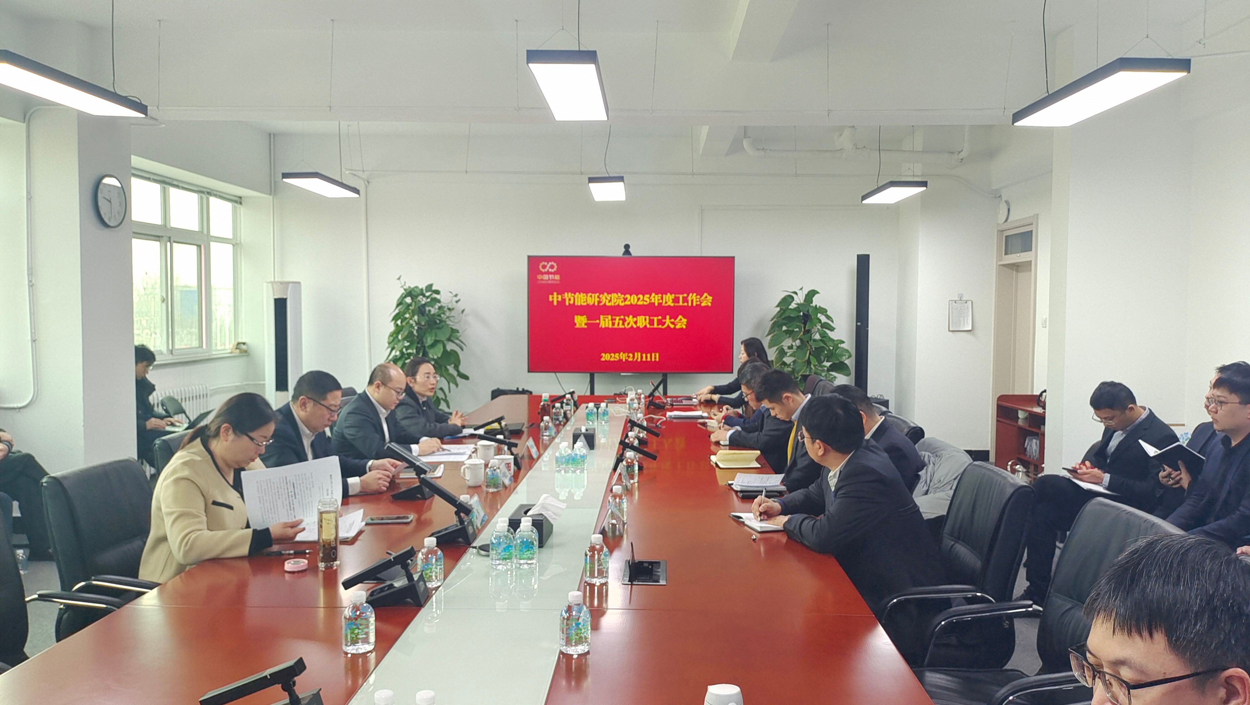 bti体育平台·(中国)官方网站