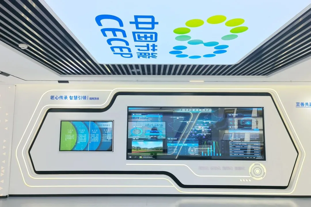 bti体育平台·(中国)官方网站