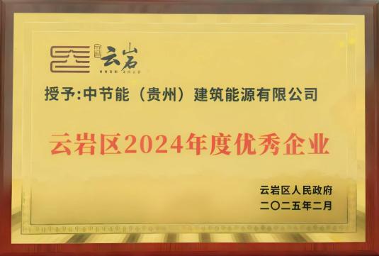 bti体育平台·(中国)官方网站