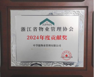 bti体育平台·(中国)官方网站