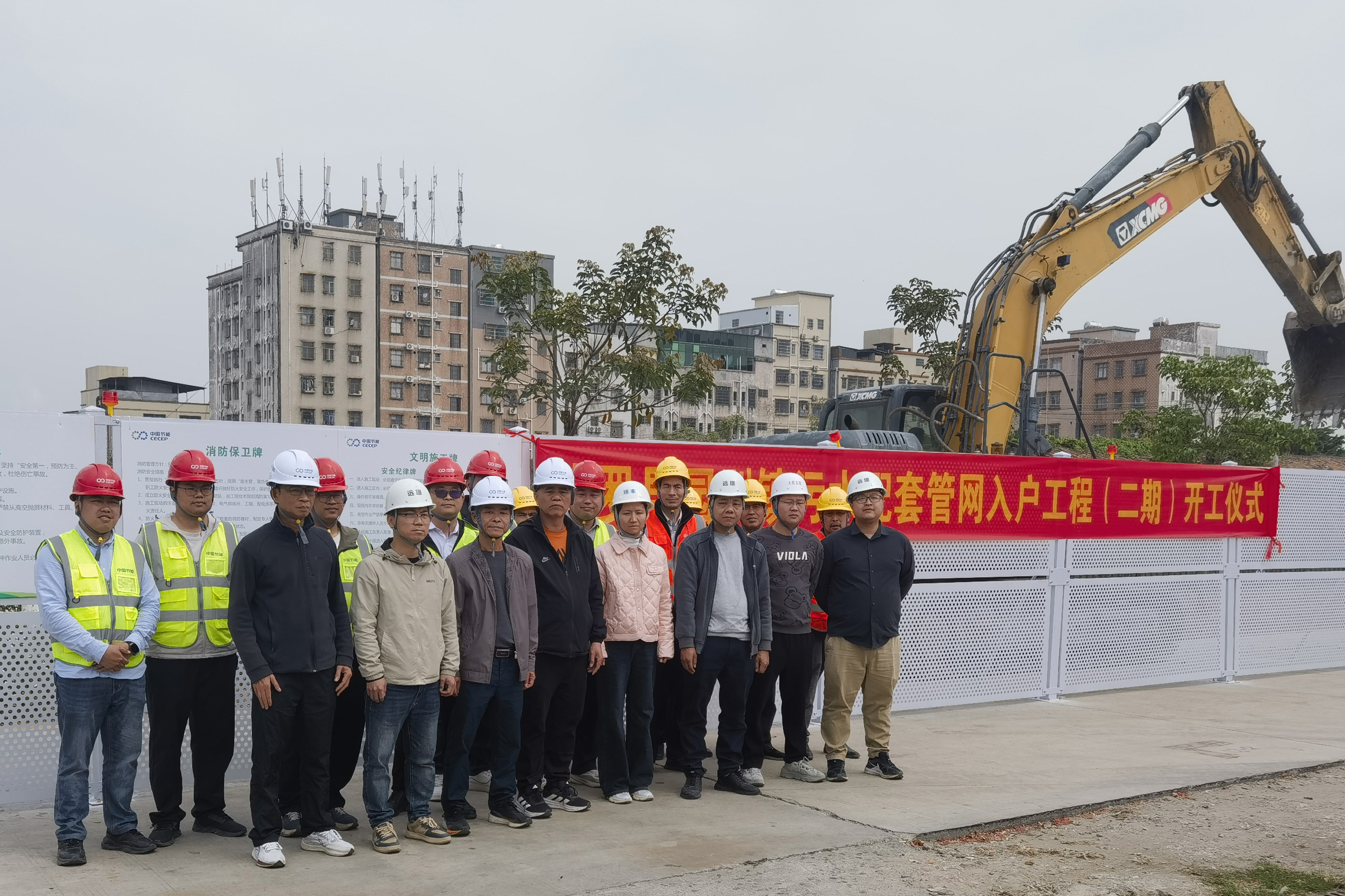 bti体育平台·(中国)官方网站