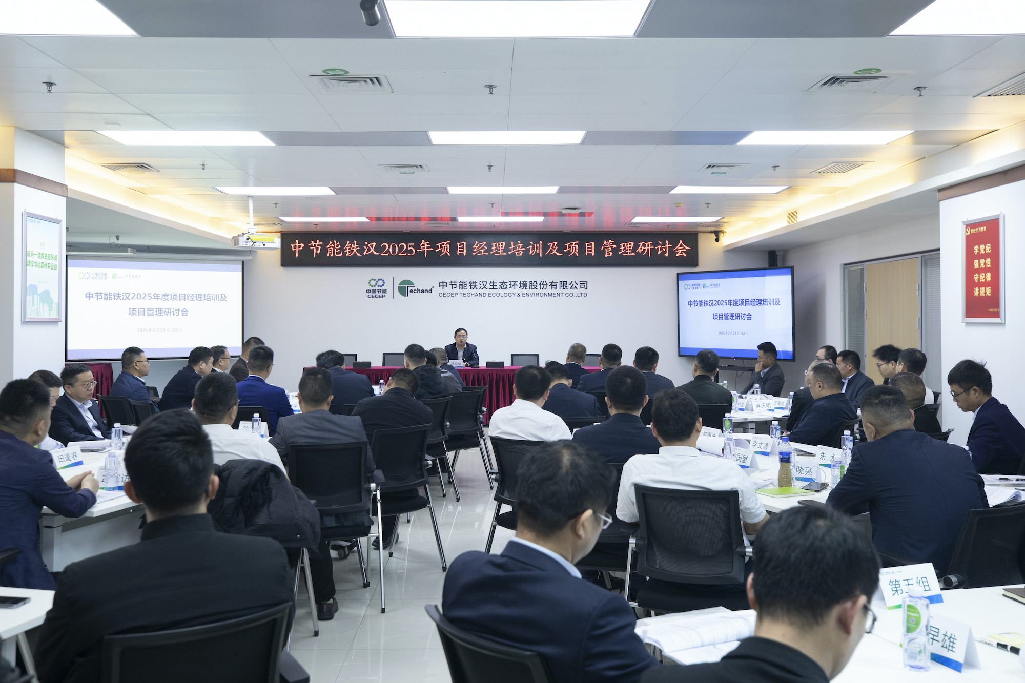 bti体育平台·(中国)官方网站