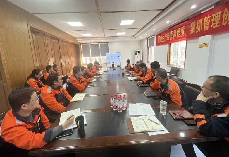 bti体育平台·(中国)官方网站