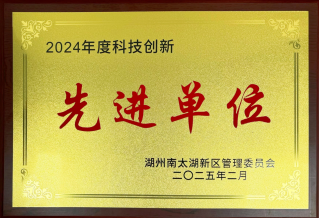 bti体育平台·(中国)官方网站