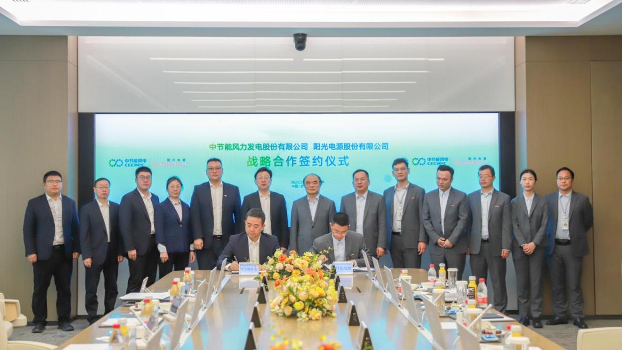 bti体育平台·(中国)官方网站