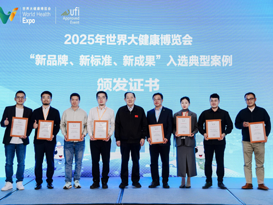 bti体育平台·(中国)官方网站