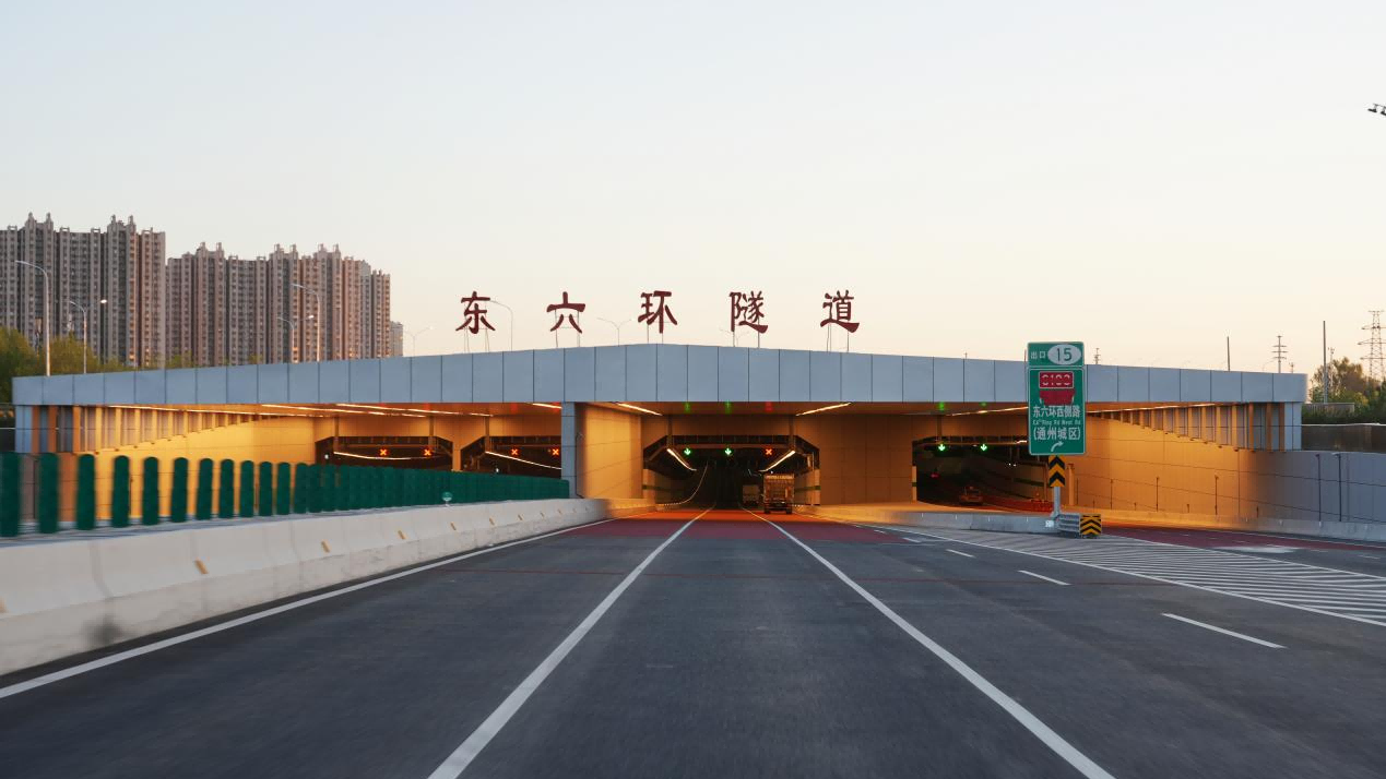 bti体育平台·(中国)官方网站