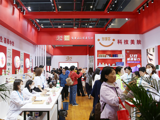 bti体育平台·(中国)官方网站