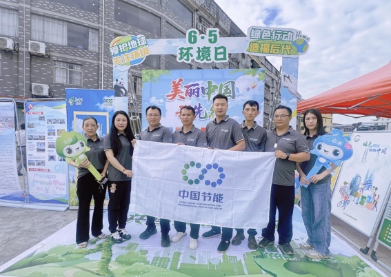 bti体育平台·(中国)官方网站
