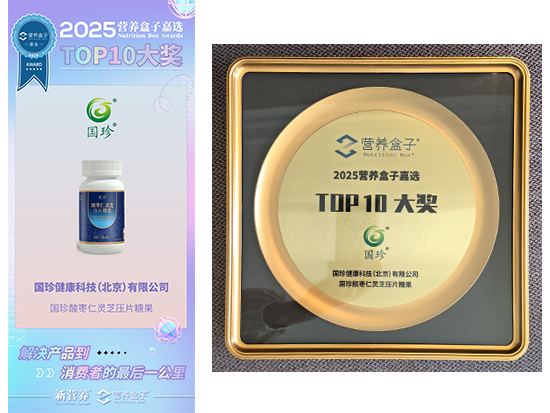 bti体育平台·(中国)官方网站