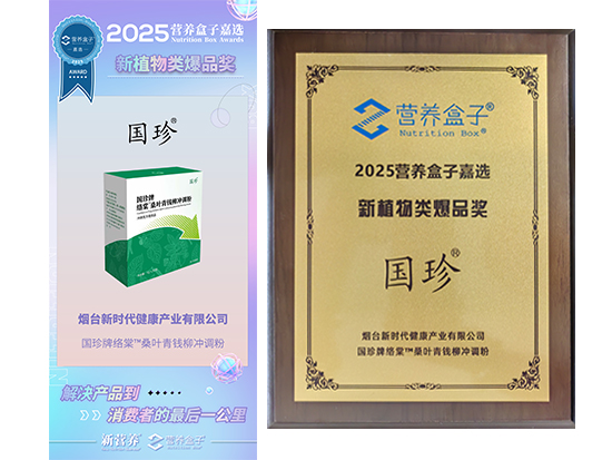 bti体育平台·(中国)官方网站