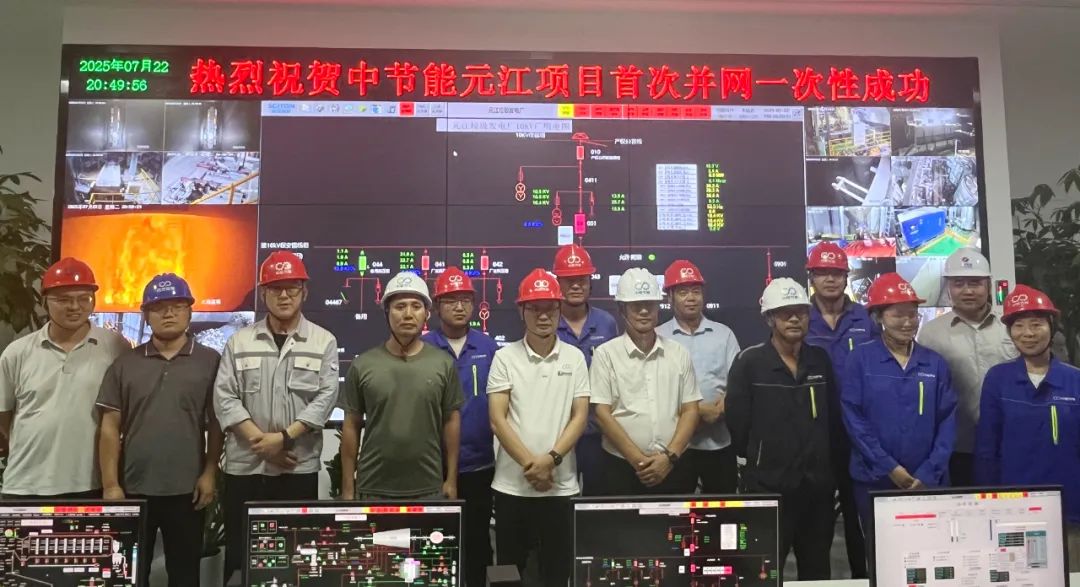 bti体育平台·(中国)官方网站