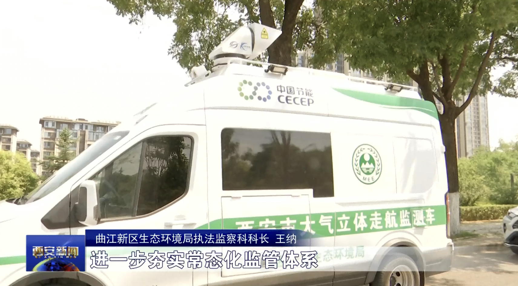 bti体育平台·(中国)官方网站